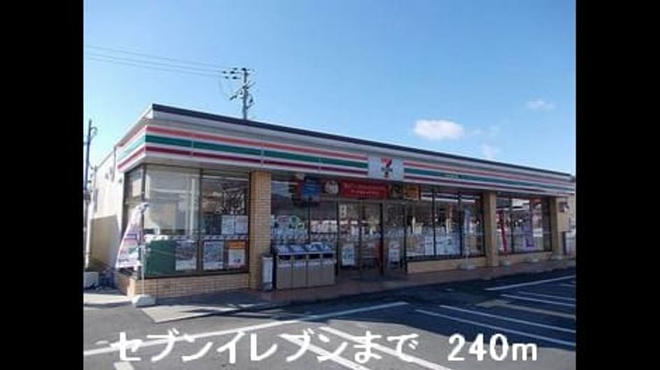 Naikan13 20141216000000 945x630