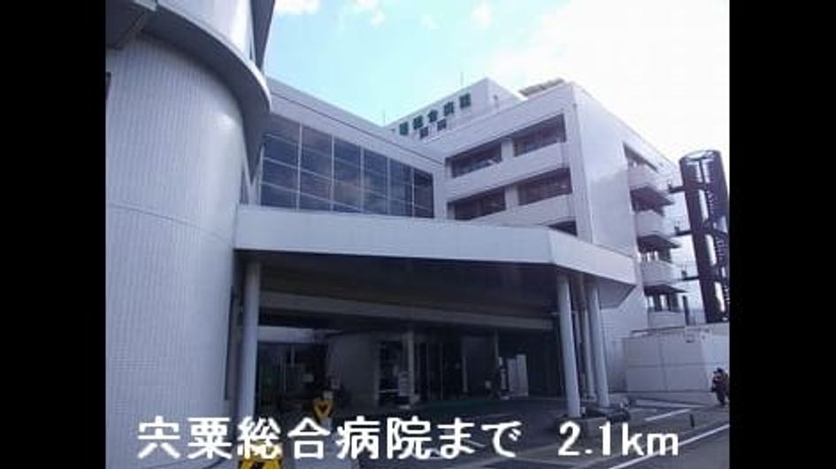 Naikan16 20141216000000 945x630