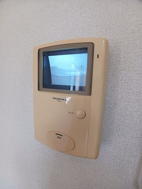 Naikan12 20260513000000 945x630