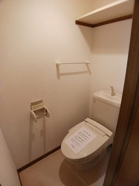 Naikan6 20260513000000 945x630