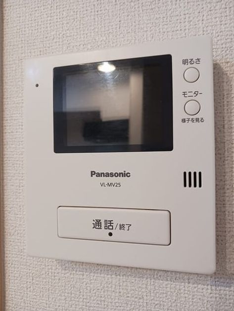 Naikan10 20251125000000 945x630