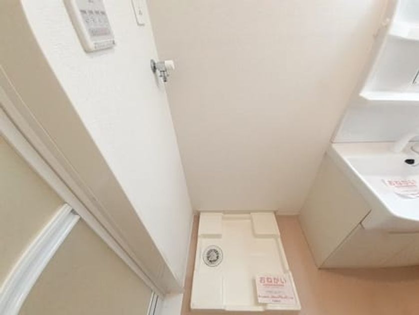 Naikan11 20210718000000 945x630