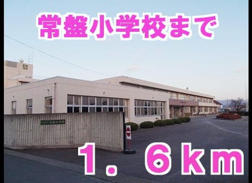 Naikan16 20150923000000 945x630