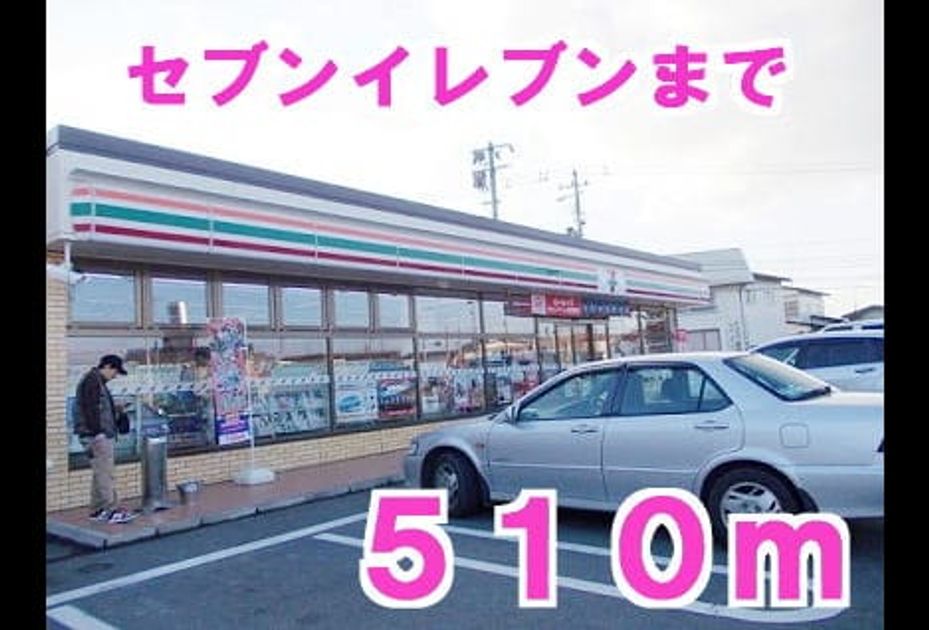 Naikan18 20150923000000 945x630
