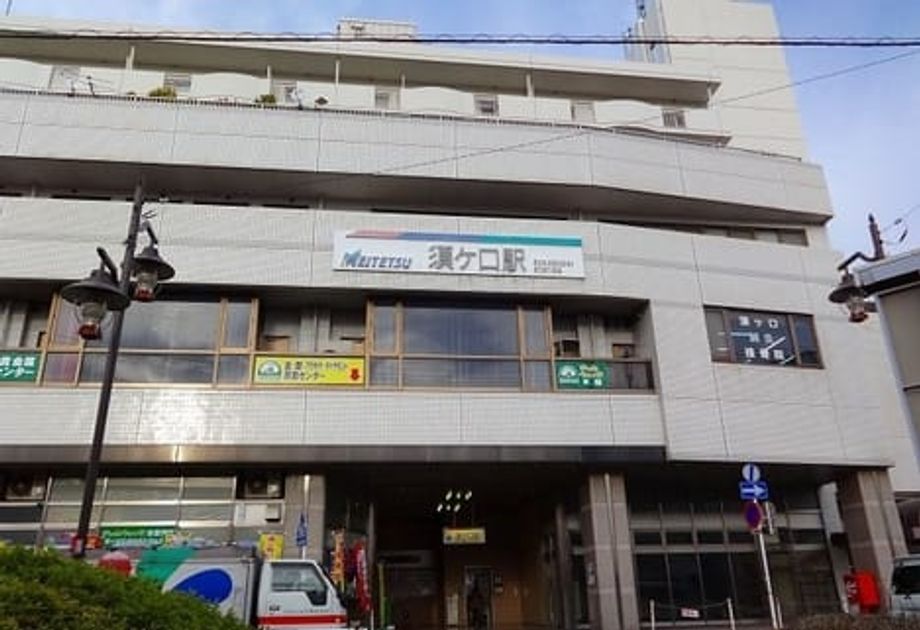 Naikan18 20260914000000 945x630