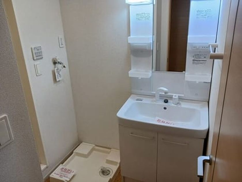 Naikan4 20260616000000 945x630