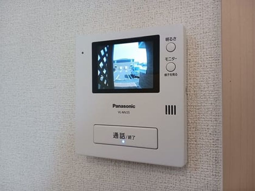 Naikan9 20260616000000 945x630