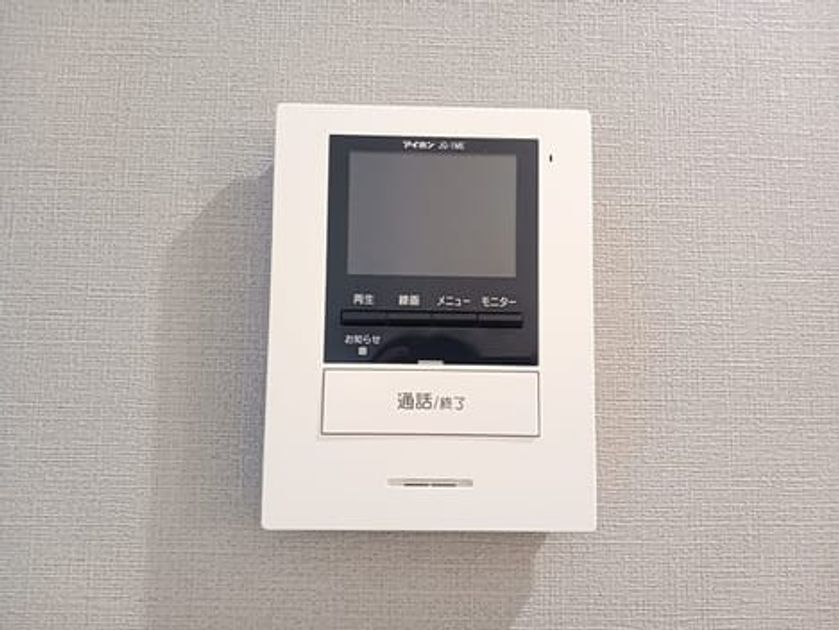 Naikan10 20260609000000 945x630