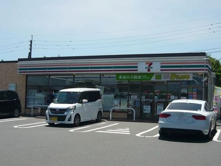 Naikan14 20200804000000 945x630