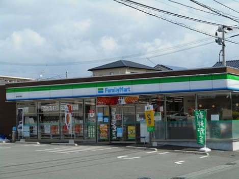 Naikan16 20240823000000