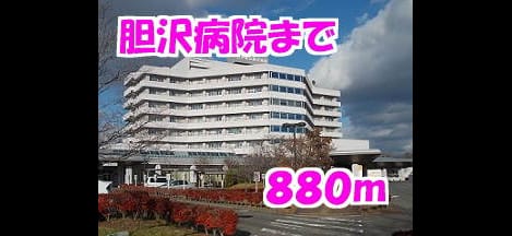 Naikan17 20140412000000