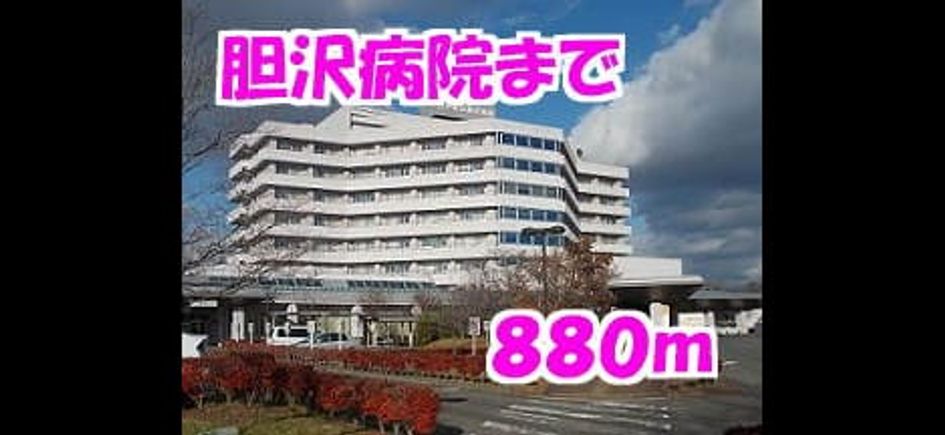 Naikan17 20140412000000 945x630