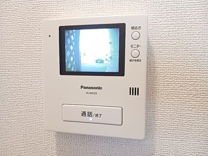Naikan9 20260612000000 945x630