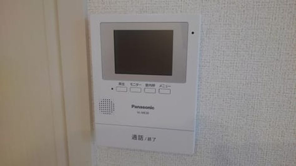 Naikan10 20200919000000 945x630