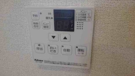 Naikan12 20200919000000