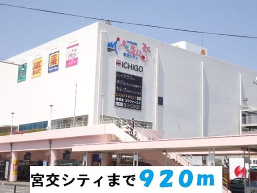 Naikan17 20151213000000 945x630