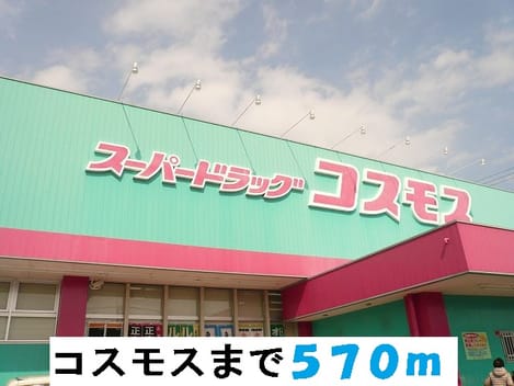 Naikan18 20151213000000
