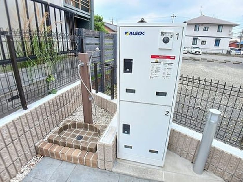 Naikan10 20260709000000 945x630