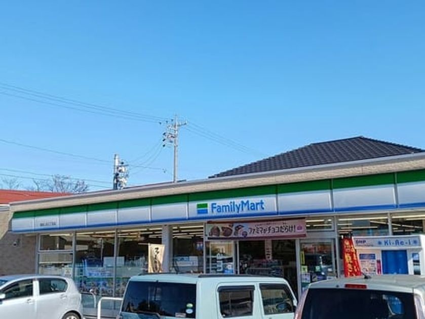 Naikan15 20241111000000 945x630