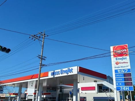 Naikan16 20241111000000