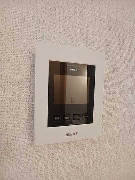 Naikan11 20260604000000 945x630