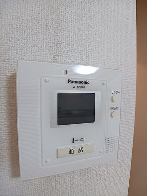 Naikan11 20260724000000 945x630