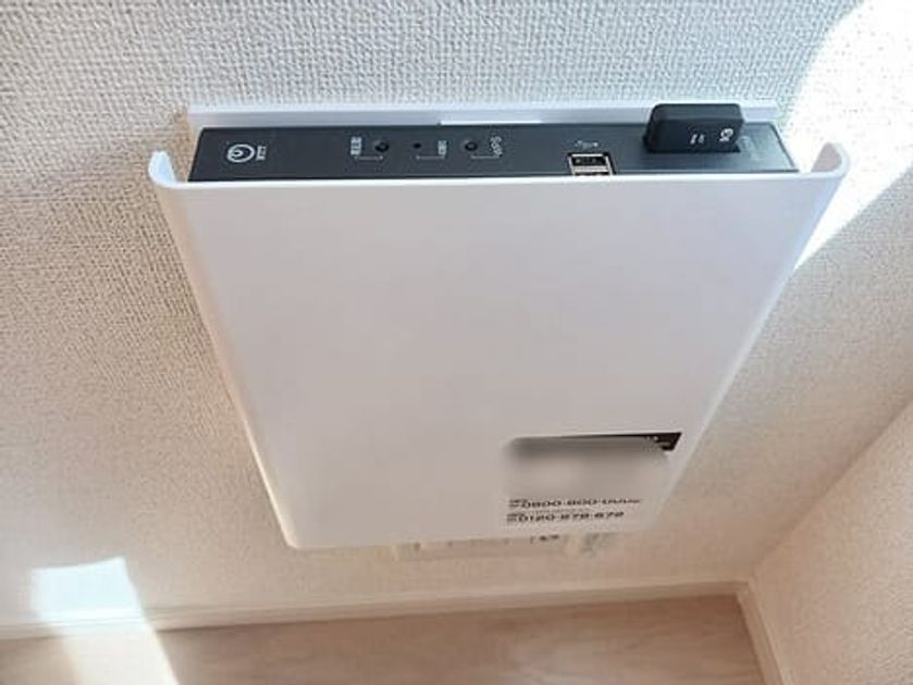Naikan9 20260915000000 945x630