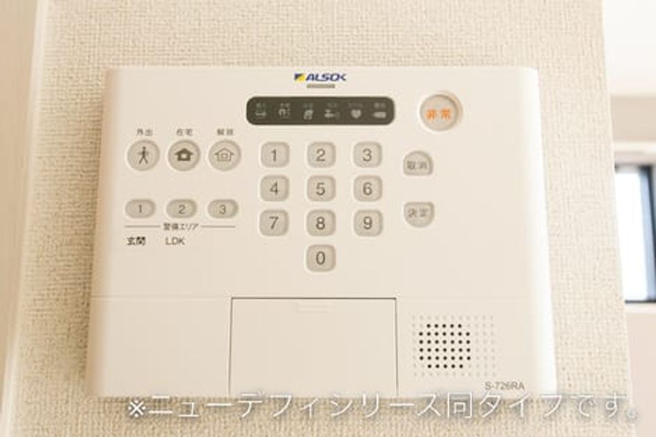 Naikan12 20260522000000 945x630