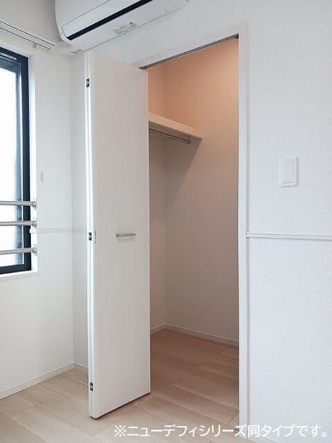 Naikan6 20260522000000 945x630