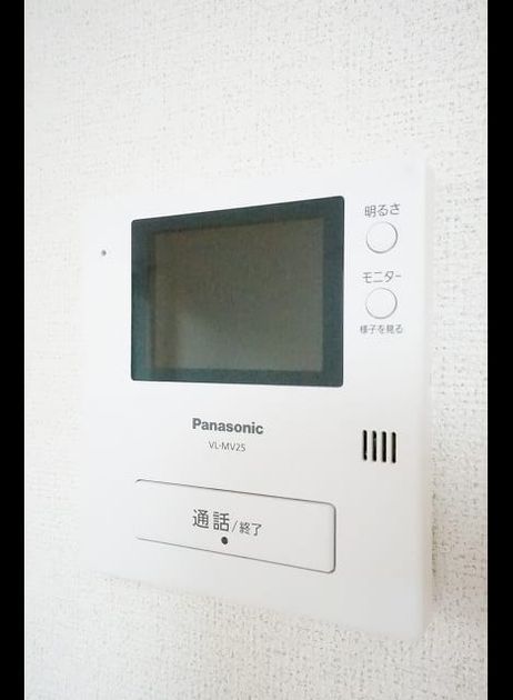 Naikan8 20180419000000 945x630