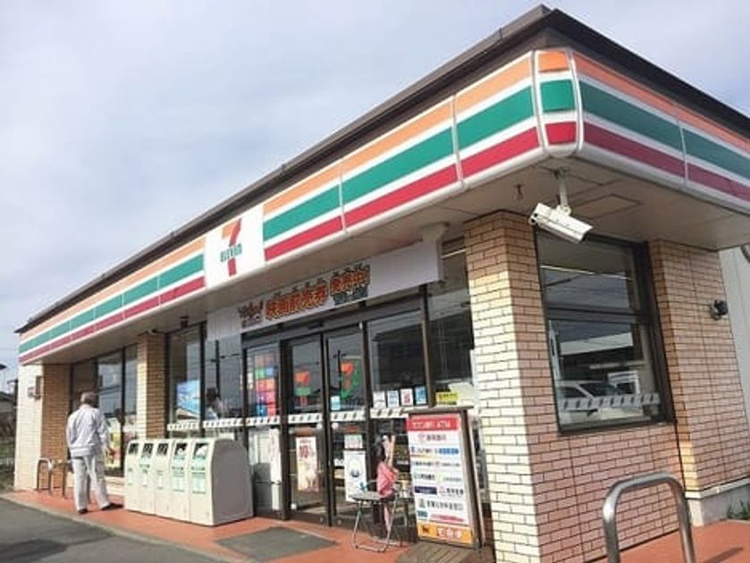 Naikan13 20211129000000 945x630