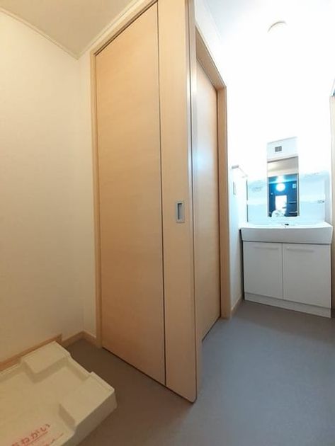 Naikan5 20231121000000 945x630
