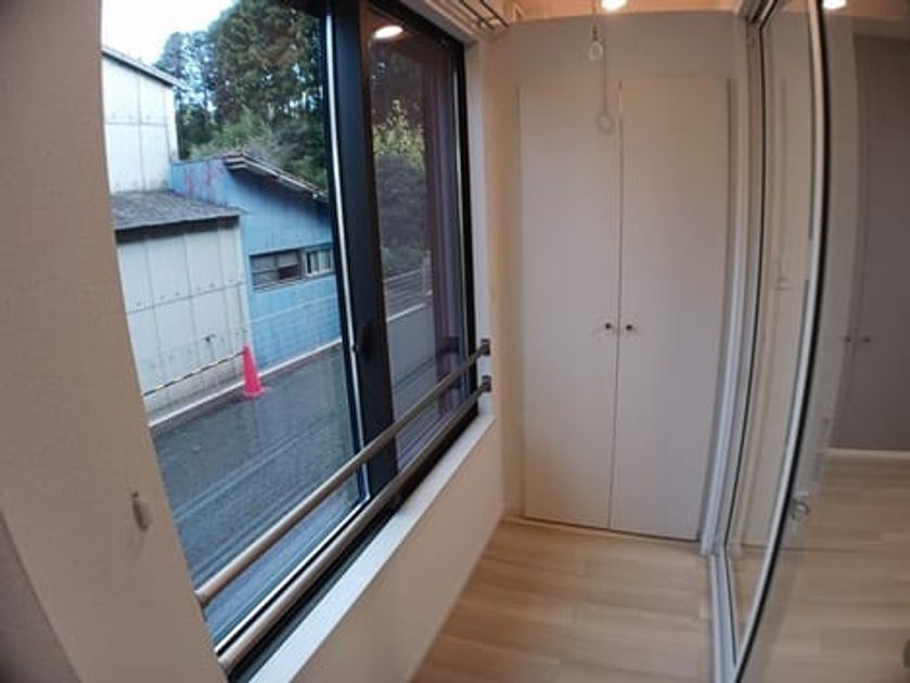 Naikan9 20241218000000 945x630