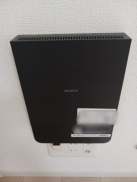 Naikan10 20260909000000