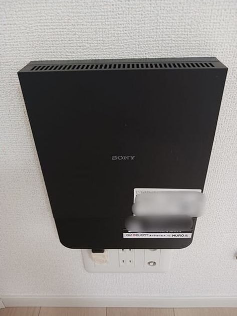 Naikan10 20260909000000 945x630