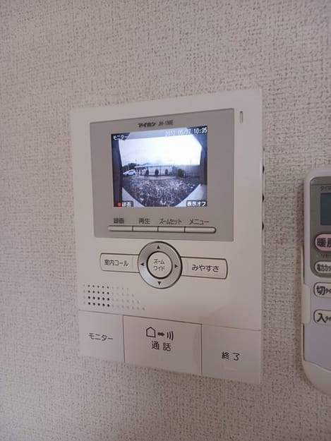 Naikan7 20250203000000