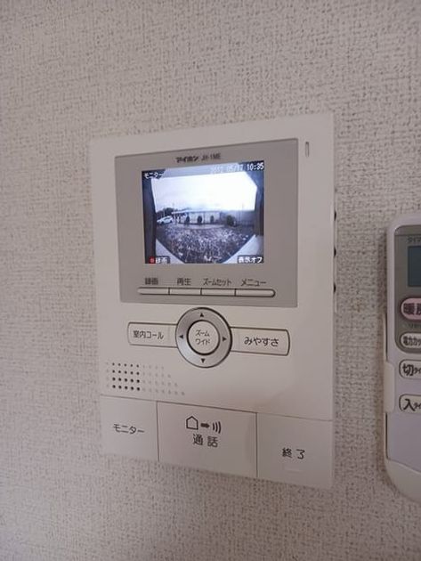 Naikan7 20250203000000 945x630