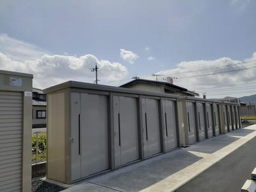 Naikan8 20241111000000 945x630