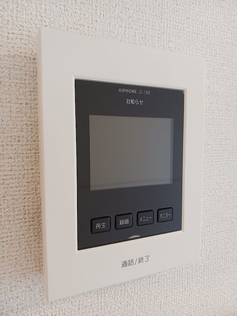 Naikan11 20260721000000