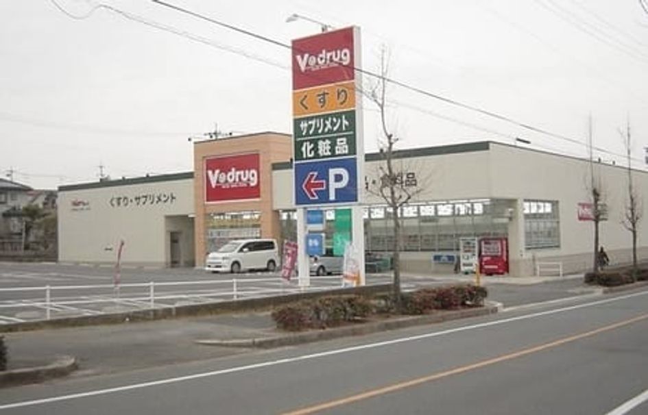 Naikan14 20240605000000 945x630