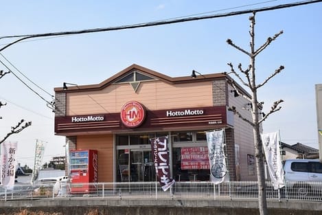 Naikan17 20240605000000