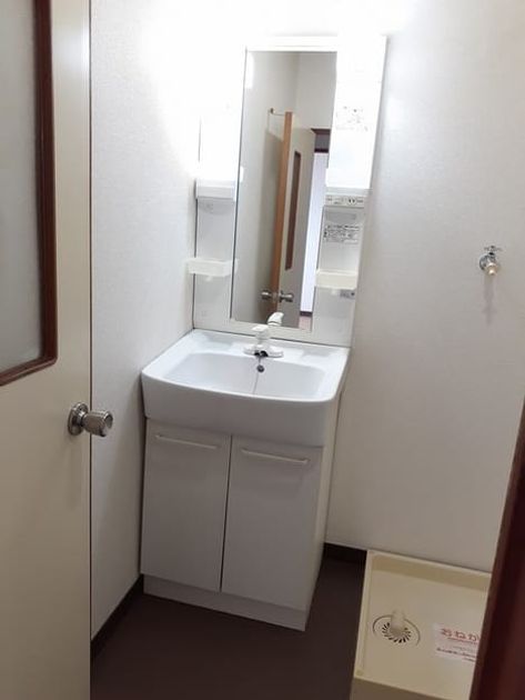 Naikan4 20240626000000 945x630