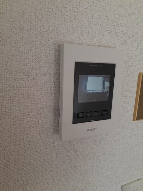 Naikan7 20211203000000
