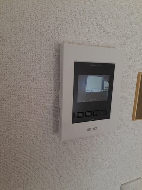 Naikan7 20211203000000 945x630