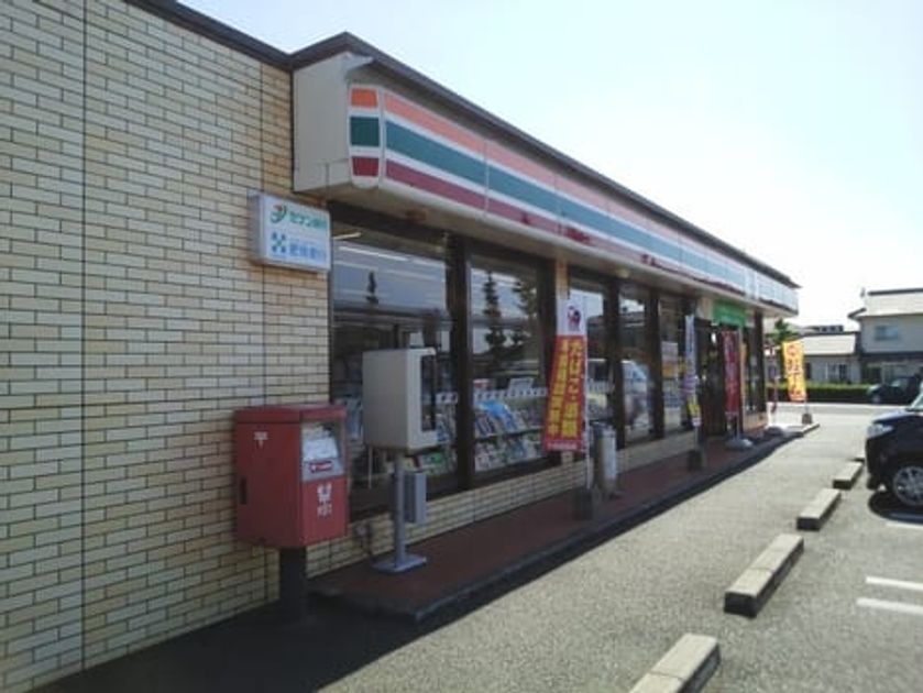 Naikan14 20210428000000 945x630
