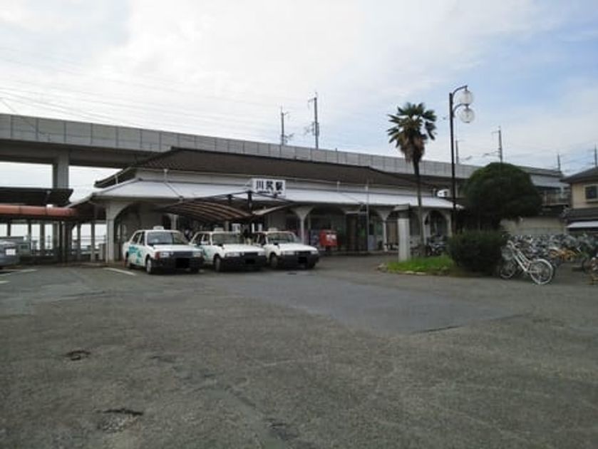 Naikan16 20210428000000 945x630