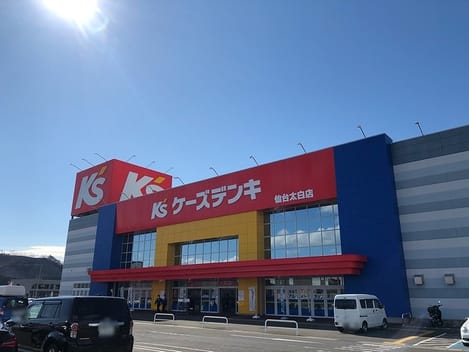 Naikan15 20220903000000