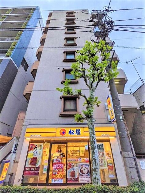 Naikan16 20260318104257 945x630