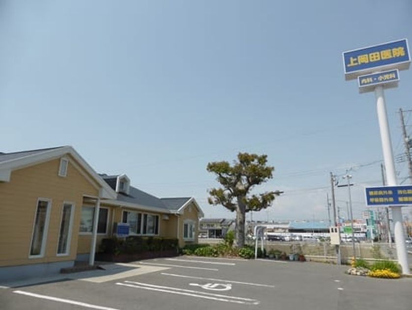 Naikan13 20220908000000 945x630
