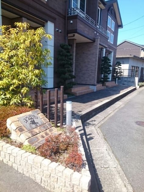 Naikan11 20240709000000 945x630